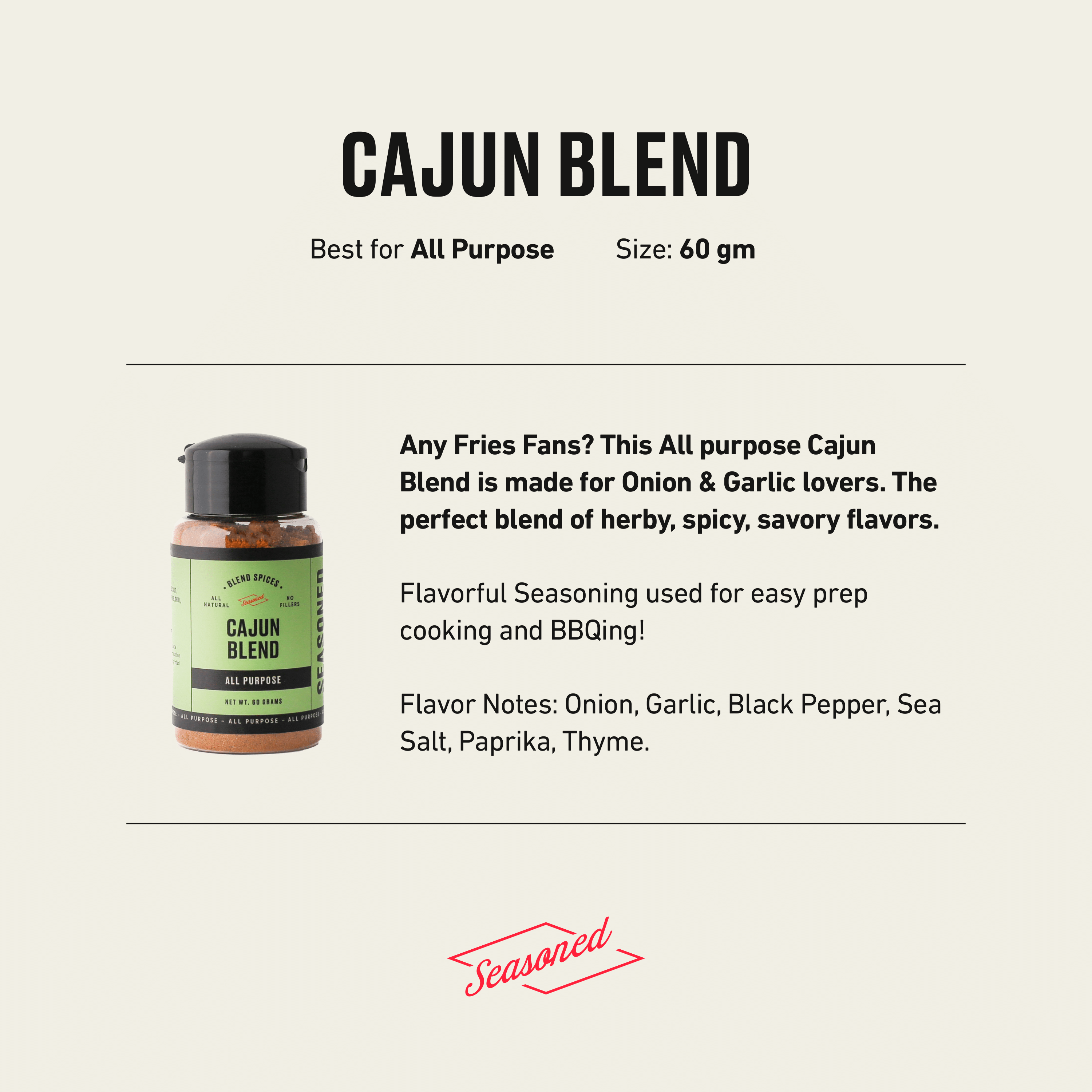 Cajun Blend (بهارات الكاجون)