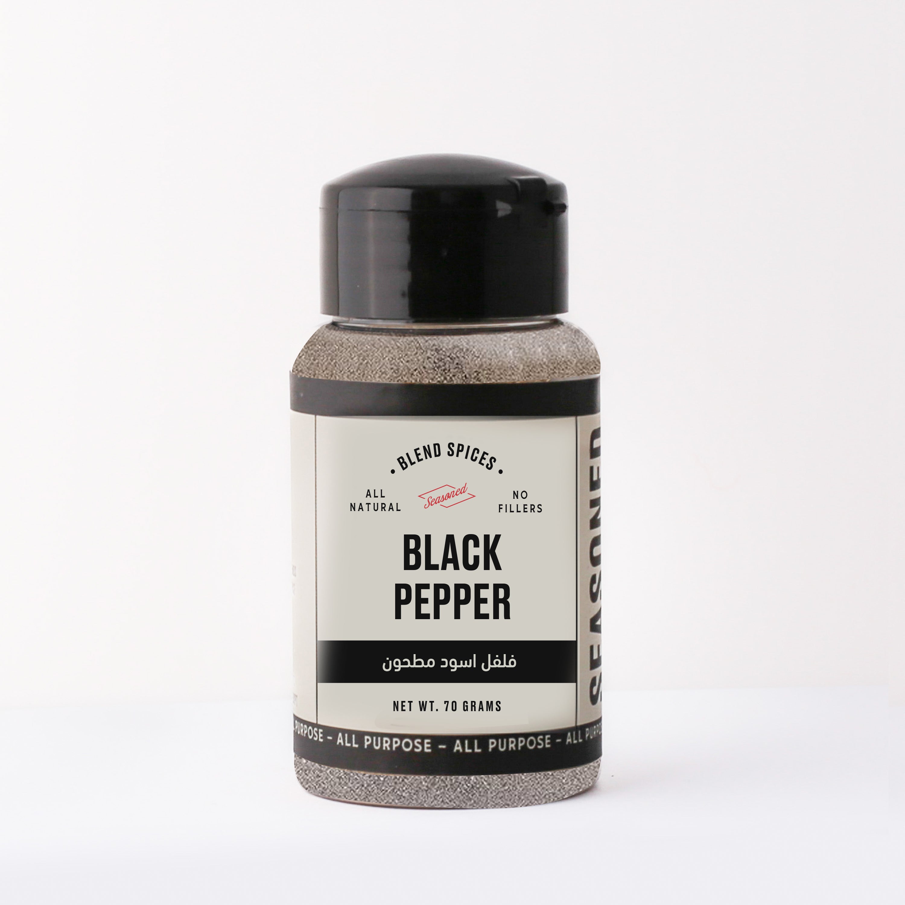Black Pepper (فلفل اسود مطحون)