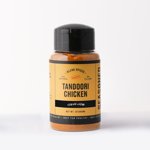 Tandoori Chicken ( بهارات فراخ تاندوري)