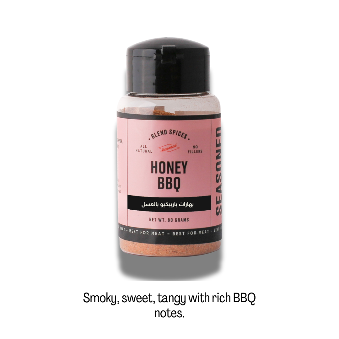 Honey BBQ (بهارات باربكيو بالعسل)