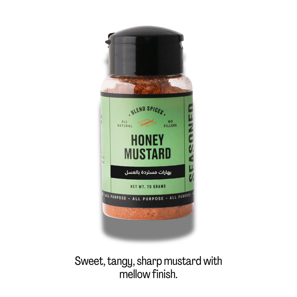 Honey Mustard (بهارات مستردة بالعسل)