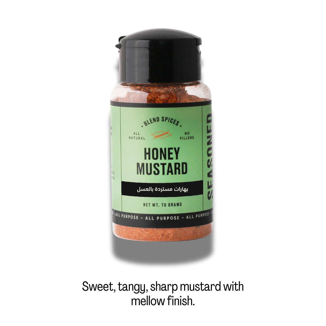 Honey Mustard (بهارات مستردة بالعسل)