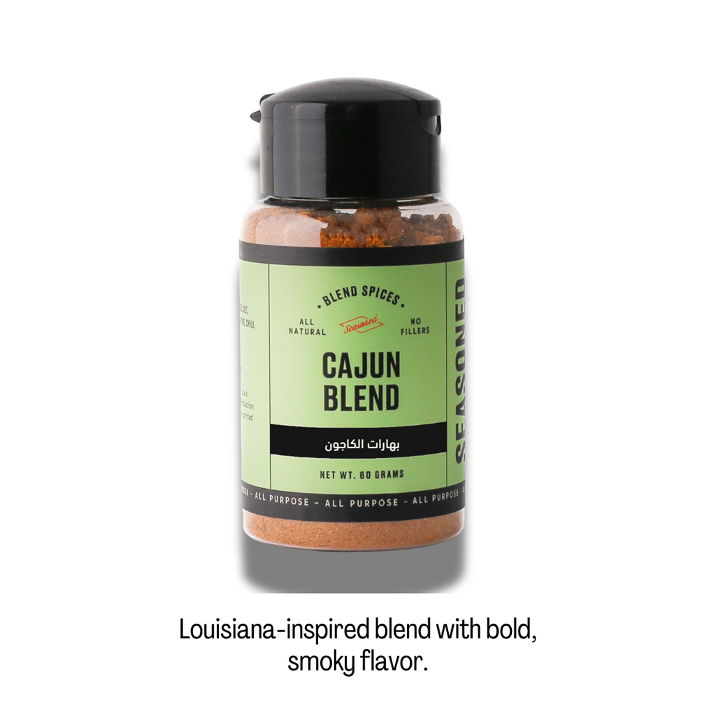 Cajun Blend (بهارات الكاجون)