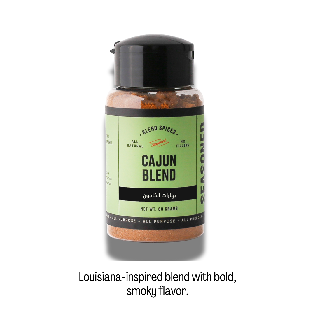 Cajun Blend (بهارات الكاجون)