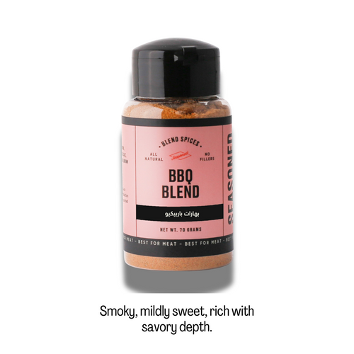 BBQ Blend ( بهارات باربيكيو)