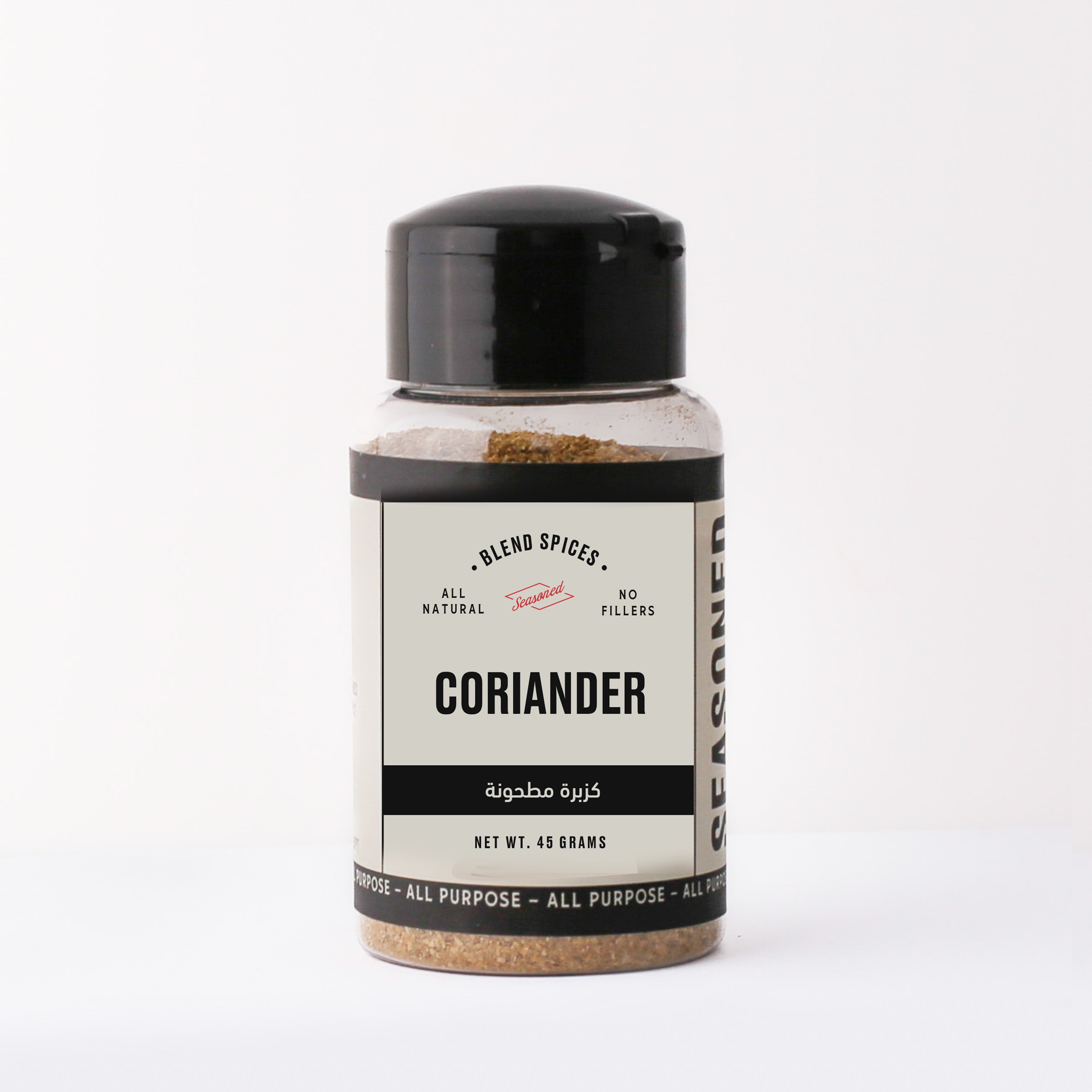 Coriander (كسبرة مطحونة)