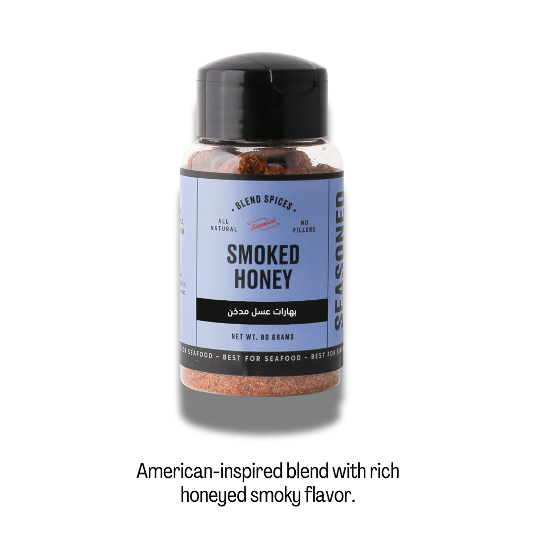 Smoked Honey (بهارات عسل مدخن)