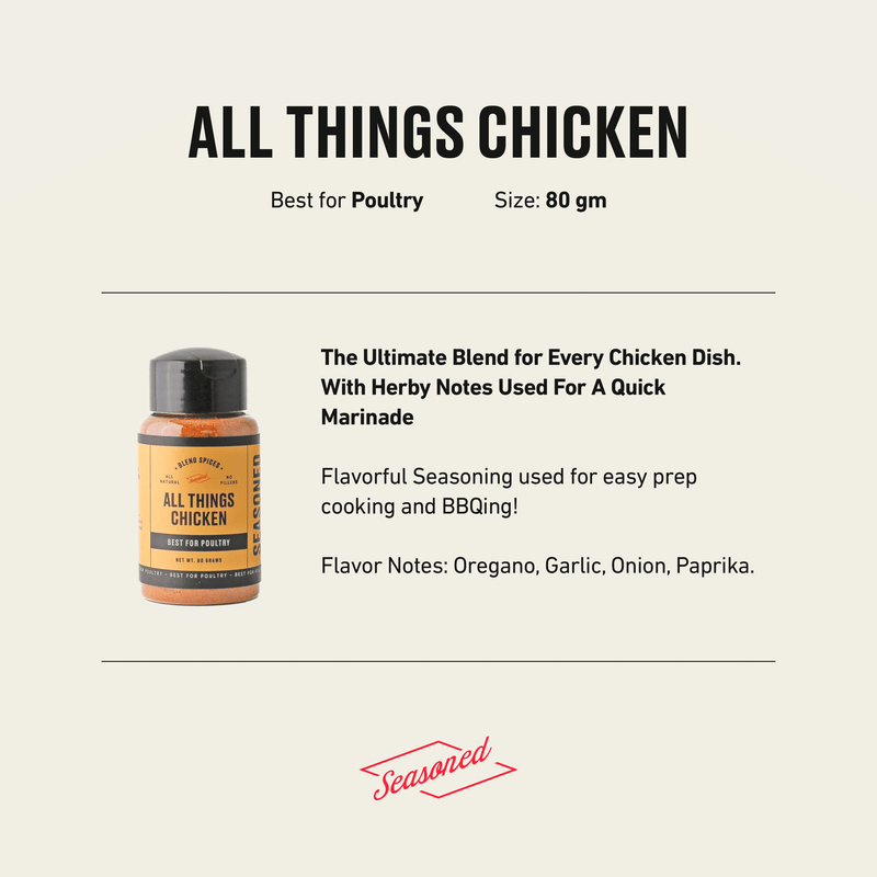 All Things Chicken (بهارات فراخ لجميع الاغراض)