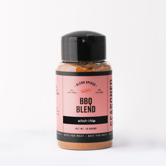 BBQ Blend ( بهارات باربيكيو)