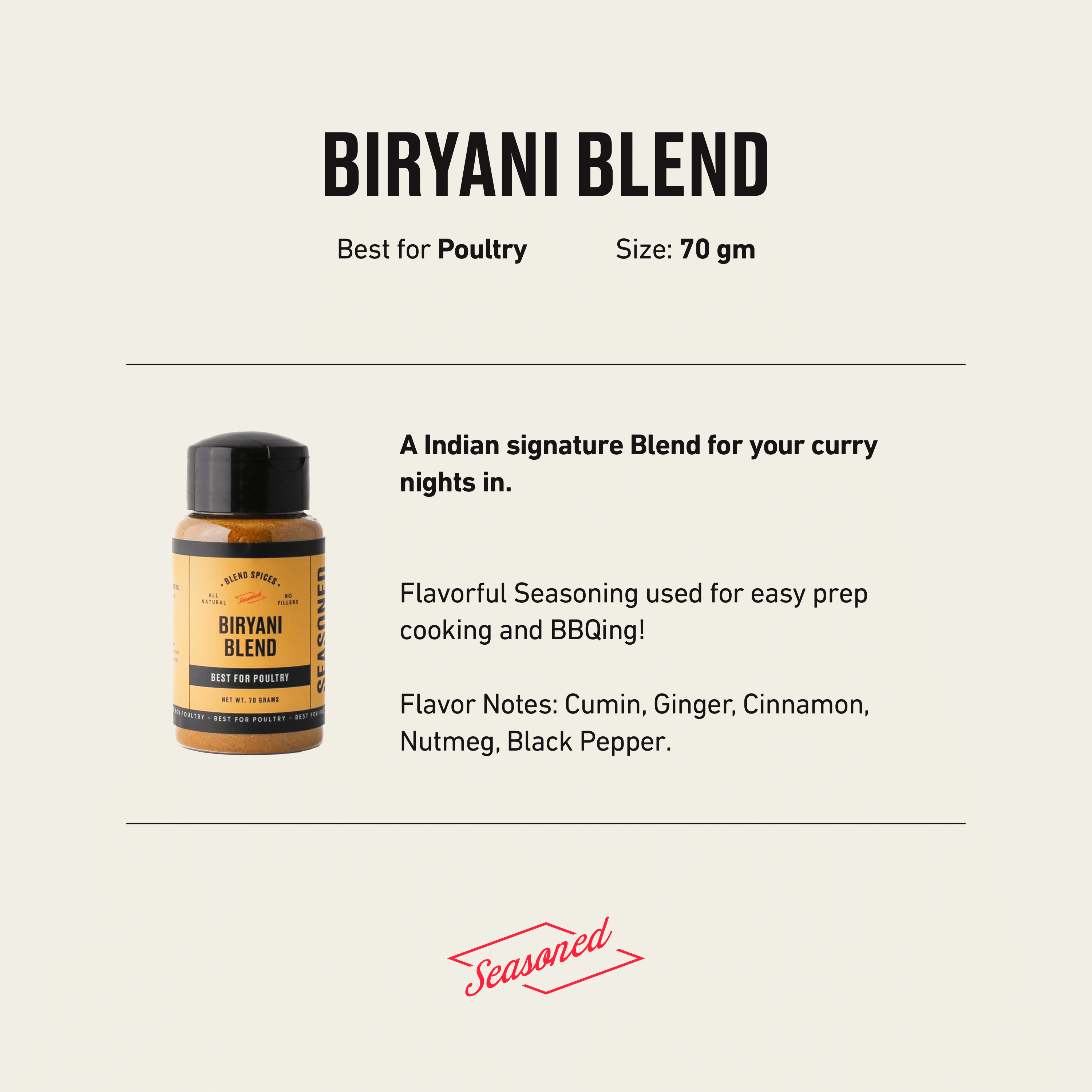 Biryani Blend ( بهارات برياني)